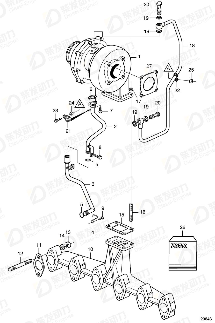 volvo penta Turbocharger 3802178 Drawing volvo penta Turbocharger 3802178 Drawing